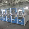 自動售貨機生產(chǎn)，加工
