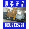 濟柴柴油發電機組廠家免費上門服務 企業酒店備用電源