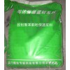 廈門固達節能專業生產膠粉聚苯顆粒保溫砂漿