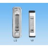 LS－5液位計廠價直銷