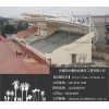 歐樸膜結(jié)構(gòu)專業(yè)制作看臺膜結(jié)構(gòu)