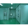 晉江無塵車間設計 無塵車間設計哪家好