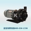 國寶MPH-F-440CCV5氟塑料磁力泵 絕對高端品質(zhì)