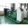 【600KW康明斯柴油發電機組】授權廠家價格優勢，質量保障！