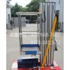 新鄉具有口碑的鋁合金升降平臺