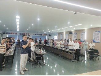 【協(xié)會(huì)活動(dòng)】深鈑協(xié)2023-24年度鈑金行業(yè)優(yōu)秀企業(yè)互訪活動(dòng)：首期走進(jìn)廣東毅青電器